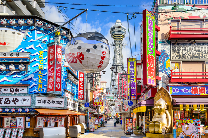 大阪はおいしいおもしろいが詰まった宝庫！喜ばれる大阪土産40選を紹介